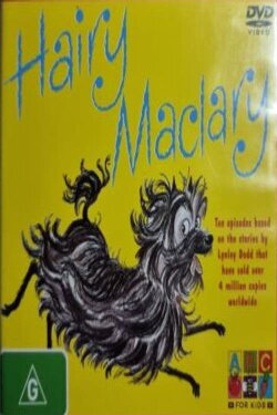 Hairy Maclary (2005) Hairy Maclary (2005)