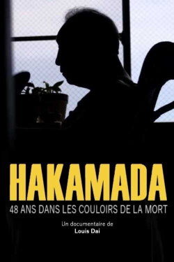 Hakamada - The Longest-Held Death Row Inmate in The World (2021) Hakamada - The Longest-Held Death Row Inmate in The World (2021)