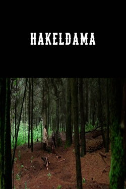 Hakeldama (2014) Hakeldama (2014)