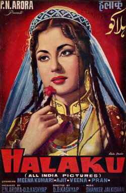 Halaku (1956) Halaku (1956)