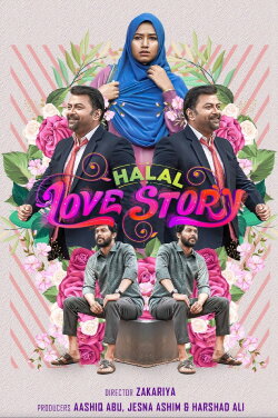 Halal Love Story (2020) Halal Love Story (2020)