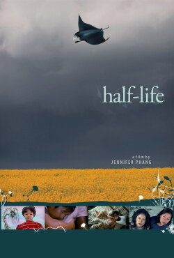 Half-Life (2008) Half-Life (2008)