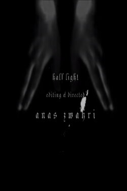 Half Light (2016) Half Light (2016)