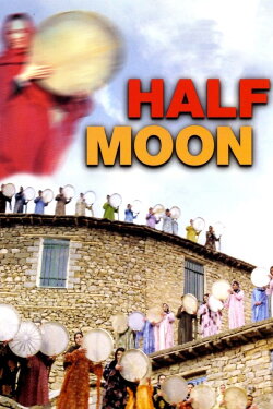 Half Moon (2006) Half Moon (2006)