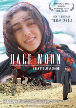 Half Moon Arabic (2006) Half Moon Arabic (2006)