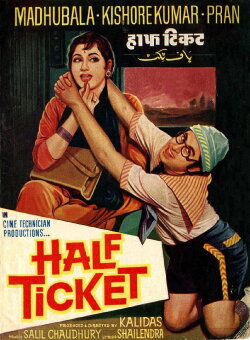 Half Ticket (1962) Half Ticket (1962)