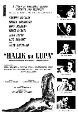 Halik sa Lupa (1961) Halik sa Lupa (1961)