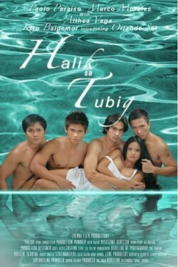 Halik sa tubig (2010) Halik sa tubig (2010)