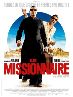 Hallelujah! (2009) Hallelujah! (2009)