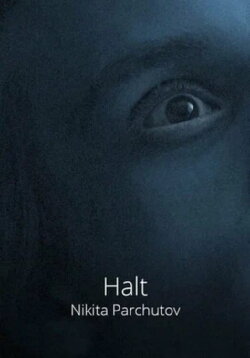 Halt (2023)