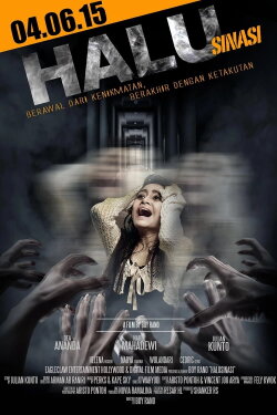 Halu (2015)