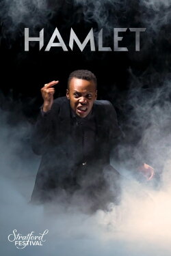 Hamlet (2023) Hamlet (2023)