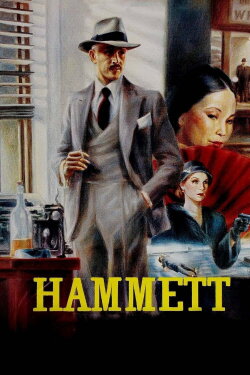 Hammett (1982) Hammett (1982)