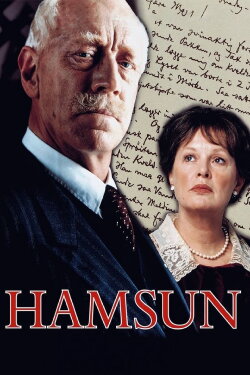 Hamsun (1996) Hamsun (1996)
