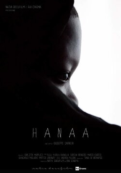 Hana (2017)