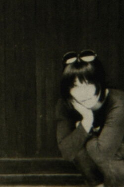 HANA (1971)