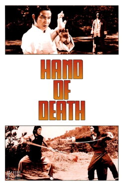 Hand of Death (1976) Hand of Death (1976)