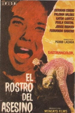 Hand of the Assassin (1967) Hand of the Assassin (1967)