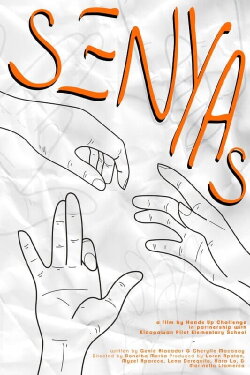 Hand Signs (2023) Hand Signs (2023)