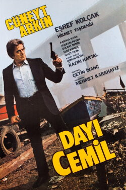 Handcuffs (1982)