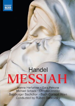 Handel: Messiah (2017)