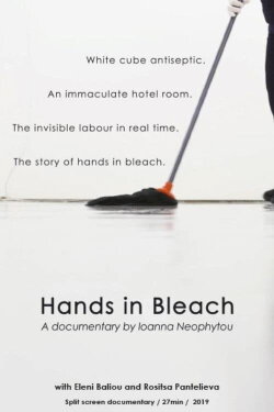 Hands in Bleach (2020) Hands in Bleach (2020)