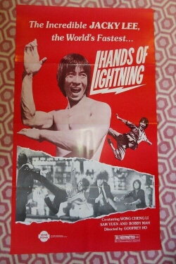 Hands of Lightning (1982) Hands of Lightning (1982)