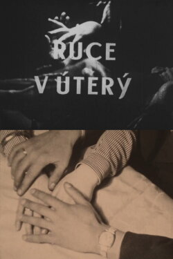 Hands on Tuesday (1935)