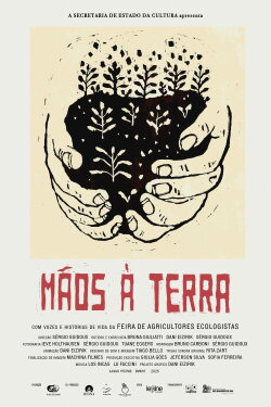 Hands to the earth (2025) Hands to the earth (2025)