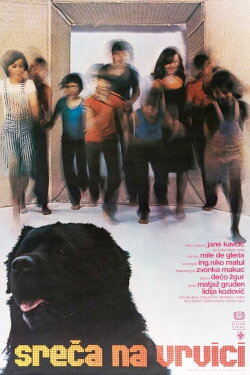 Hang on, Doggy (1977) Hang on, Doggy (1977)