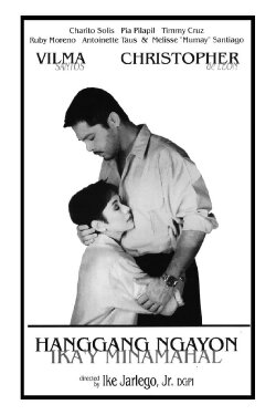 Hanggang Ngayon Ika'y Minamahal (1997) Hanggang Ngayon Ika'y Minamahal (1997)