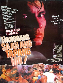 Hanggang Saan Ang Tapang Mo (1990) Hanggang Saan Ang Tapang Mo (1990)