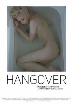 Hangover (2018) Hangover (2018)