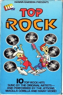 Hanna-Barbera Presents HBTV: Top Rock (1987) Hanna-Barbera Presents HBTV: Top Rock (1987)