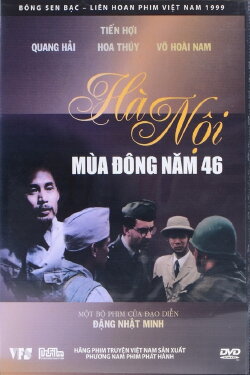 Hanoi: Winter of '46 (1999) Hanoi: Winter of '46 (1999)