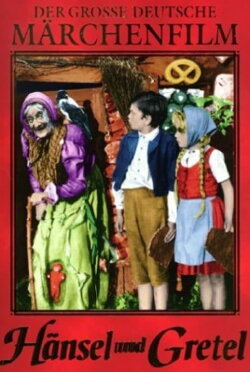 Hansel and Gretel (1954) Hansel and Gretel (1954)