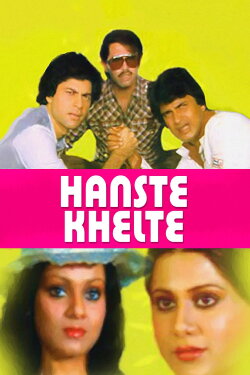 Hanste Khelte (1984) Hanste Khelte (1984)