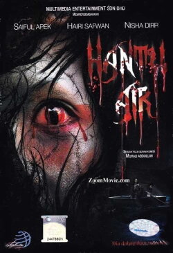 Hantu Air (2012)