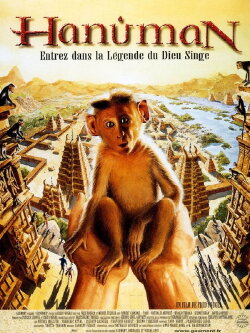 Hanuman (1998) Hanuman (1998)