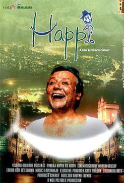 Happi (2019) Happi (2019)