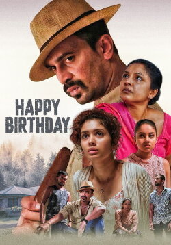 Happy Birthday (2022) Happy Birthday (2022)