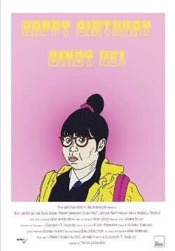 Happy Birthday Cindy Wei (2013) Happy Birthday Cindy Wei (2013)