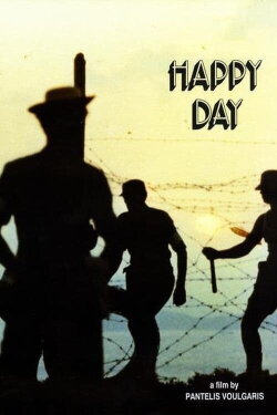 Happy Day (1976) Happy Day (1976)