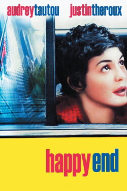 Happy End (2003) Happy End (2003)