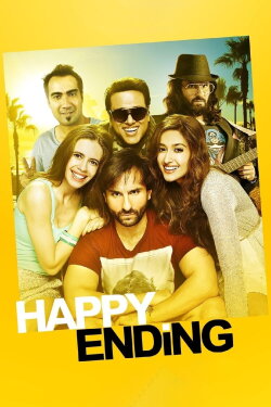 Happy Ending (2014) Happy Ending (2014)