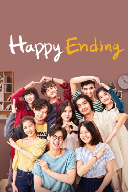 Happy Ending (2022) Happy Ending (2022)