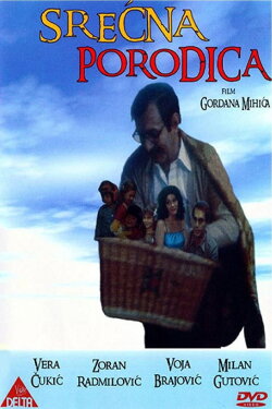 Happy Family (1980) Happy Family (1980)