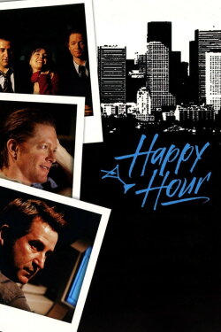 Happy Hour (2003) Happy Hour (2003)