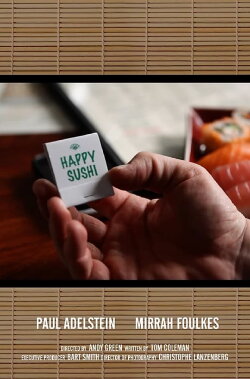 Happy Sushi (2010) Happy Sushi (2010)