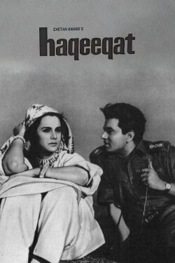 Haqeeqat (1964) Haqeeqat (1964)